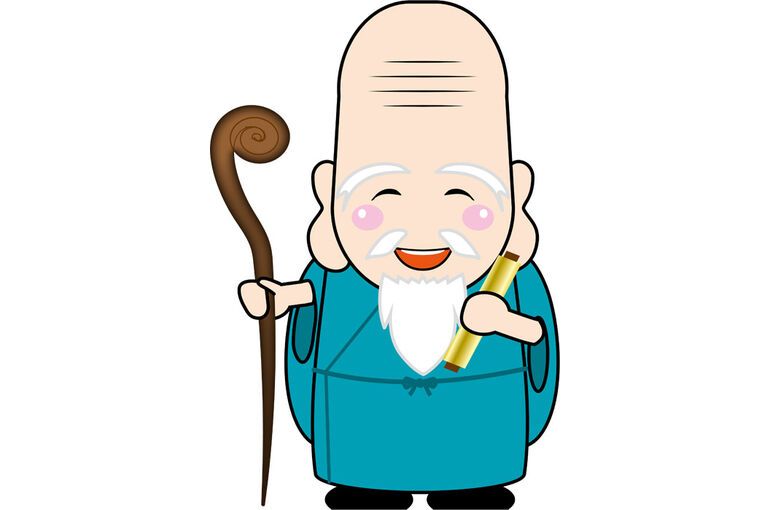 publicdomainq-0040872fjk