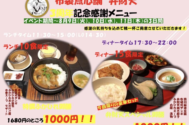 1C7F0431-CBF9-430D-A120-71DF85E531CE